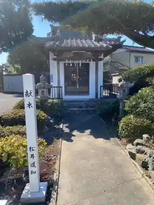 太子堂の本殿・本堂