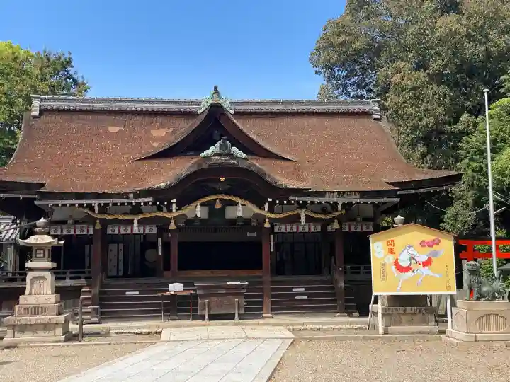 道明寺天満宮の{uncategorized: "未分類", other: "その他", undefined: "問題あり", building: "その他建物", grave: "お墓", sacred_gate: "鳥居", guardian: "狛犬", statue: "像", buddha: "仏像", history: "歴史", nature: "自然", garden: "庭園", animal: "動物", pagoda: "塔", temizu: "手水舎", mountain_gate: "山門・神門", sanctuary: "本殿・本堂", subordinate: "末社・摂社", art: "芸術", scenery: "景色", jizo: "地蔵", ema: "絵馬", goshuin: "御朱印", omikuji: "おみくじ", items: "授与品その他", amulet: "お守り", goshuincho: "御朱印帳", eats: "食事", festival: "お祭り", votive_dance: "神楽", shichigosan: "七五三参", wedding: "結婚式", experience: "体験その他", initially: "初詣", around: "周辺", anti_infection: "感染症対策"}