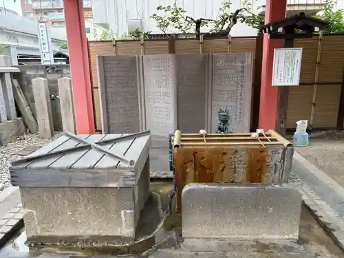 安倍晴明神社（阿倍王子神社境外末社）(大阪府)