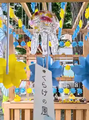 札幌諏訪神社の芸術