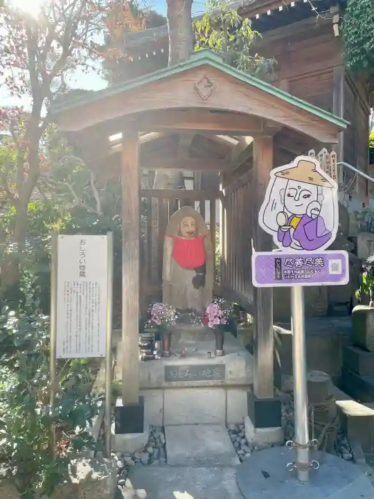 蟠龍寺の{uncategorized: "未分類", other: "その他", undefined: "問題あり", building: "その他建物", grave: "お墓", sacred_gate: "鳥居", guardian: "狛犬", statue: "像", buddha: "仏像", history: "歴史", nature: "自然", garden: "庭園", animal: "動物", pagoda: "塔", temizu: "手水舎", mountain_gate: "山門・神門", sanctuary: "本殿・本堂", subordinate: "末社・摂社", art: "芸術", scenery: "景色", jizo: "地蔵", ema: "絵馬", goshuin: "御朱印", omikuji: "おみくじ", items: "授与品その他", amulet: "お守り", goshuincho: "御朱印帳", eats: "食事", festival: "お祭り", votive_dance: "神楽", shichigosan: "七五三参", wedding: "結婚式", experience: "体験その他", initially: "初詣", around: "周辺", anti_infection: "感染症対策"}