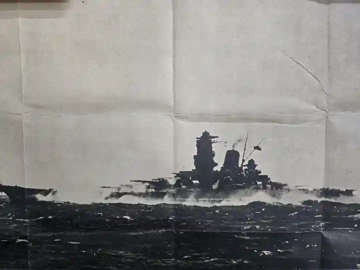 大和神社(奈良県)