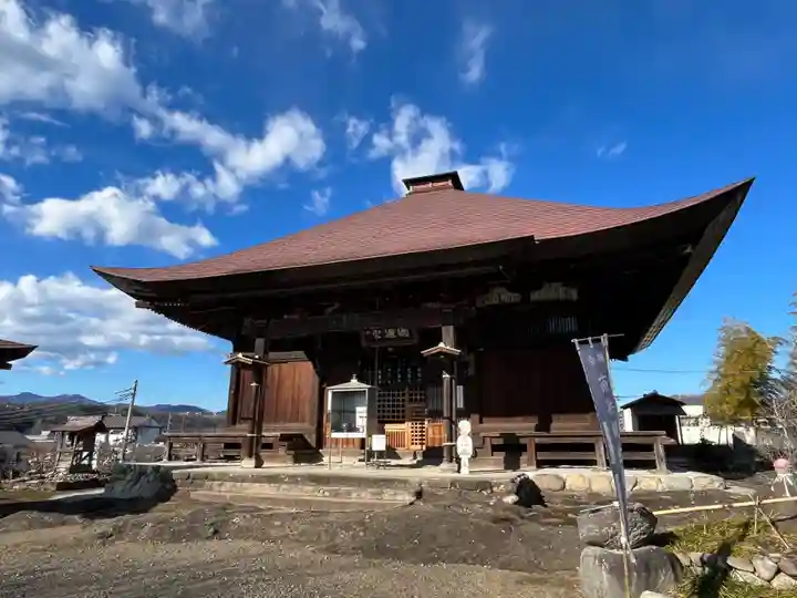 龍石寺(埼玉県)