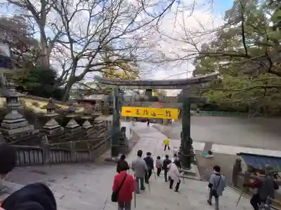 金刀比羅宮(香川県)