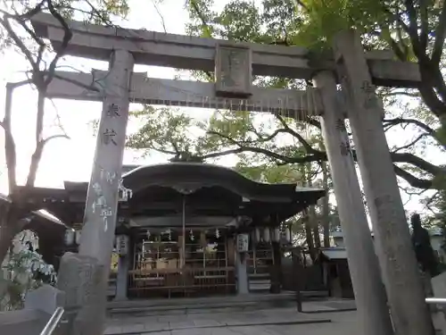 真田山 三光神社の鳥居