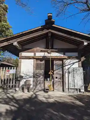 中村八幡宮(神奈川県)