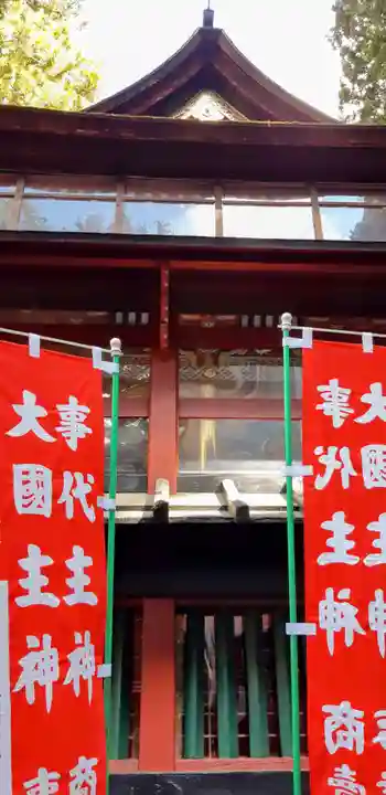 北口本宮冨士浅間神社のその他建物