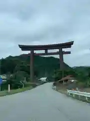 古峯神社の鳥居