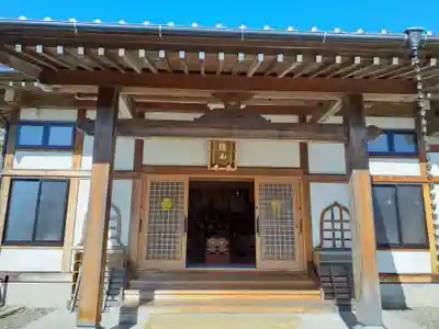 荘厳寺(岩手県)