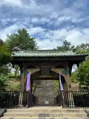 狭山山不動寺(埼玉県)