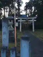 八幡神社(兜山古墳)の鳥居