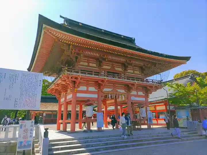 津島神社の山門・神門