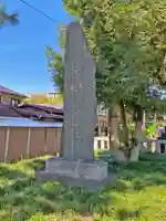 武蔵一宮氷川神社(埼玉県)