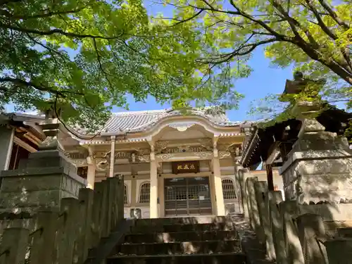 正福寺の本殿・本堂