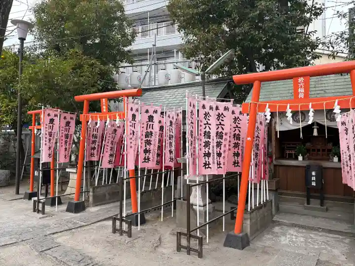 木場 洲﨑神社(東京都)