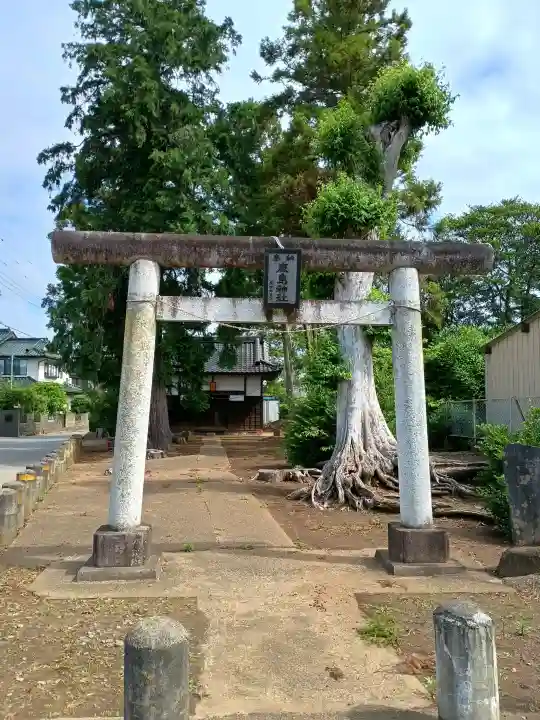 鹿島神社(茨城県)