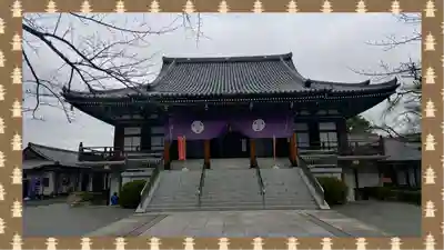 伝通院(東京都)