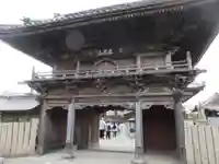 観音寺(徳島県)
