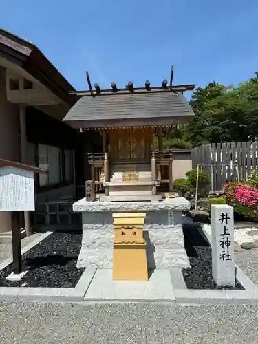 身曾岐神社(山梨県)
