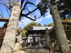 椎尾山薬王院の建物その他