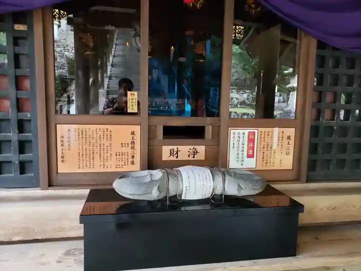 長谷寺のその他建物