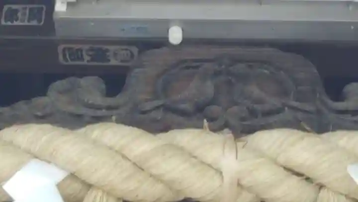 八幡神社のその他建物