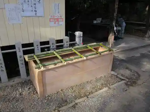 矢奈比賣神社（見付天神）の手水