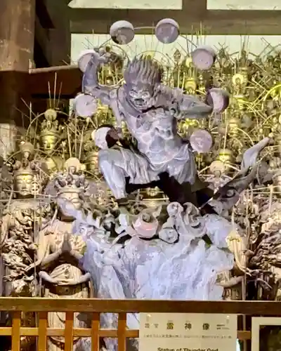 蓮華王院（三十三間堂）(京都府)