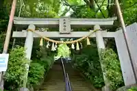 座間神社(神奈川県)