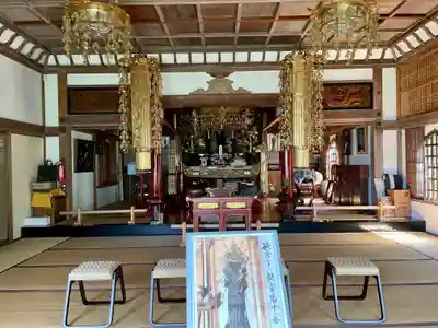教恩寺(神奈川県)