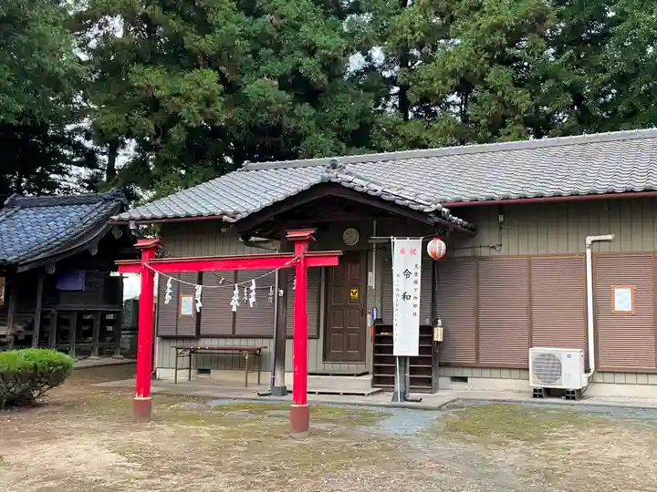 大国神社(群馬県)