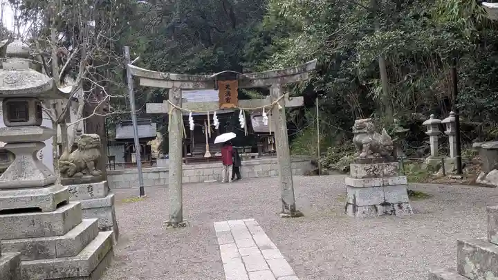 日牟禮八幡宮(滋賀県)