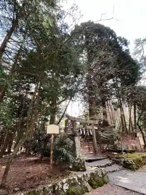 北口本宮冨士浅間神社(山梨県)