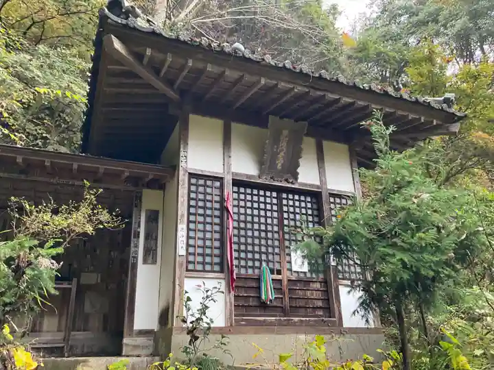 秩父札所三十二番 法性寺(埼玉県)