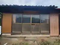 渋沼安産子育正観世音菩薩(群馬県)