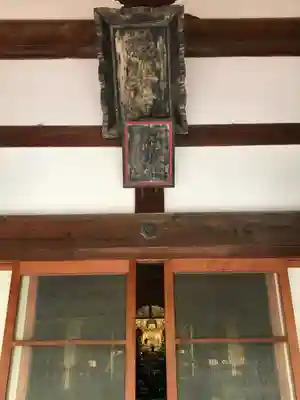 極楽寺の本殿・本堂