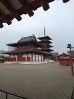 四天王寺(大阪府)