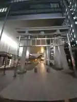 虎ノ門金刀比羅宮(東京都)