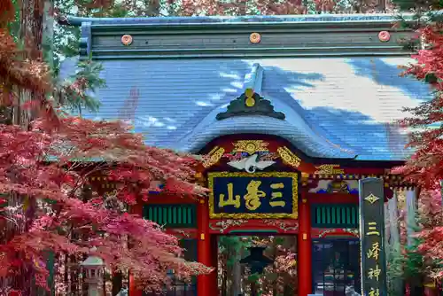 三峯神社(埼玉県)