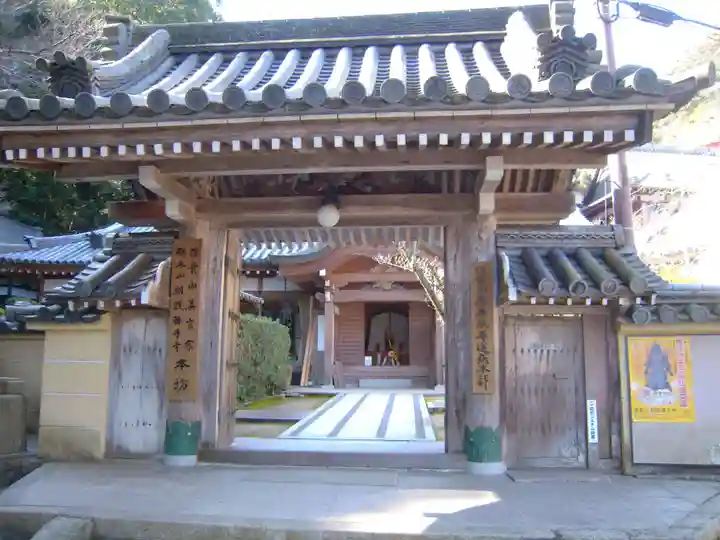 朝護孫子寺の山門・神門