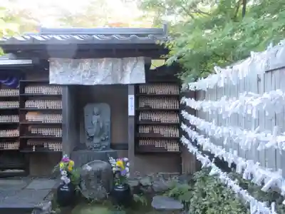 円通院(宮城県)