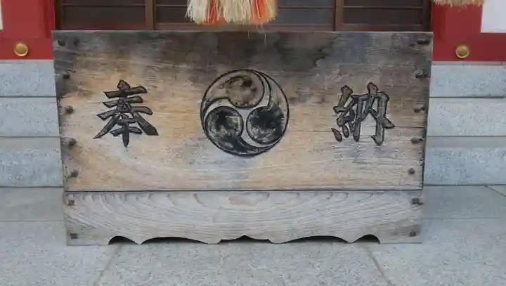 小松川神社のその他建物