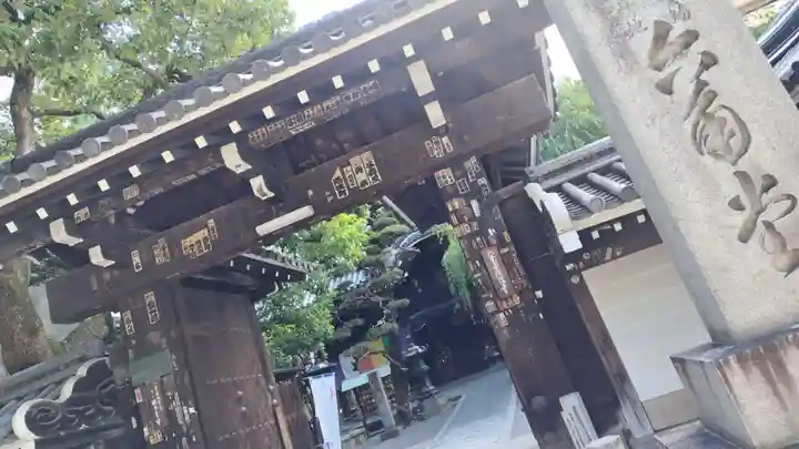 頂法寺(六角堂)(京都府)