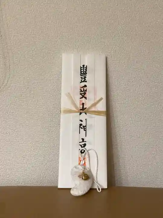 伊勢神宮外宮(豊受大神宮)(三重県)