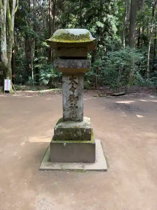鹿島神宮(茨城県)
