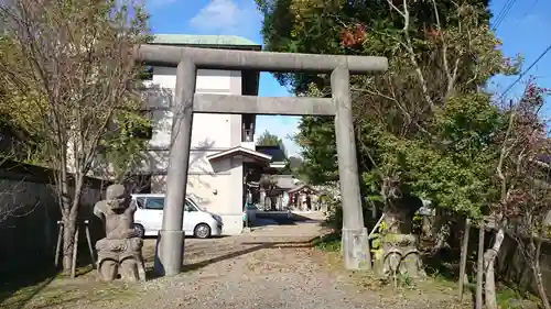 天之御中主神社の鳥居