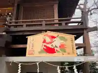 戸越八幡神社の{uncategorized: "未分類", other: "その他", undefined: "問題あり", building: "その他建物", grave: "お墓", sacred_gate: "鳥居", guardian: "狛犬", statue: "像", buddha: "仏像", history: "歴史", nature: "自然", garden: "庭園", animal: "動物", pagoda: "塔", temizu: "手水舎", mountain_gate: "山門・神門", sanctuary: "本殿・本堂", subordinate: "末社・摂社", art: "芸術", scenery: "景色", jizo: "地蔵", ema: "絵馬", goshuin: "御朱印", omikuji: "おみくじ", items: "授与品その他", amulet: "お守り", goshuincho: "御朱印帳", eats: "食事", festival: "お祭り", votive_dance: "神楽", shichigosan: "七五三参", wedding: "結婚式", experience: "体験その他", initially: "初詣", around: "周辺", anti_infection: "感染症対策"}