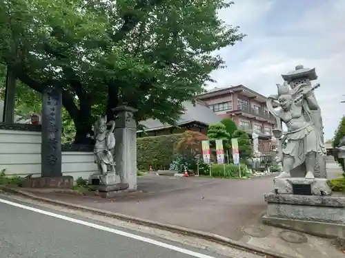 無量寺(神奈川県)
