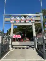 別小江神社の{uncategorized: "未分類", other: "その他", undefined: "問題あり", building: "その他建物", grave: "お墓", sacred_gate: "鳥居", guardian: "狛犬", statue: "像", buddha: "仏像", history: "歴史", nature: "自然", garden: "庭園", animal: "動物", pagoda: "塔", temizu: "手水舎", mountain_gate: "山門・神門", sanctuary: "本殿・本堂", subordinate: "末社・摂社", art: "芸術", scenery: "景色", jizo: "地蔵", ema: "絵馬", goshuin: "御朱印", omikuji: "おみくじ", items: "授与品その他", amulet: "お守り", goshuincho: "御朱印帳", eats: "食事", festival: "お祭り", votive_dance: "神楽", shichigosan: "七五三参", wedding: "結婚式", experience: "体験その他", initially: "初詣", around: "周辺", anti_infection: "感染症対策"}