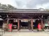 松陰神社の{uncategorized: "未分類", other: "その他", undefined: "問題あり", building: "その他建物", grave: "お墓", sacred_gate: "鳥居", guardian: "狛犬", statue: "像", buddha: "仏像", history: "歴史", nature: "自然", garden: "庭園", animal: "動物", pagoda: "塔", temizu: "手水舎", mountain_gate: "山門・神門", sanctuary: "本殿・本堂", subordinate: "末社・摂社", art: "芸術", scenery: "景色", jizo: "地蔵", ema: "絵馬", goshuin: "御朱印", omikuji: "おみくじ", items: "授与品その他", amulet: "お守り", goshuincho: "御朱印帳", eats: "食事", festival: "お祭り", votive_dance: "神楽", shichigosan: "七五三参", wedding: "結婚式", experience: "体験その他", initially: "初詣", around: "周辺", anti_infection: "感染症対策"}